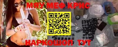 ешки Обь
