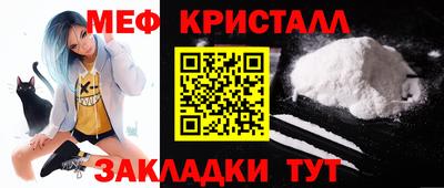 ешки Обь