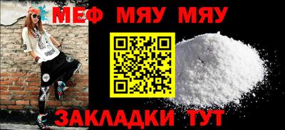 ешки Обь