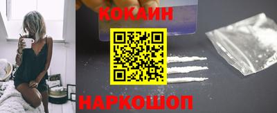 ешки Обь