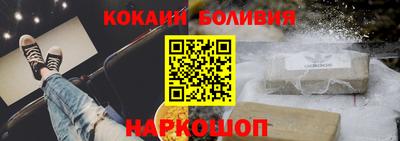стафф Нягань