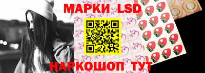 кокс Обнинск