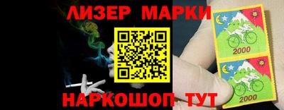 стафф Нягань
