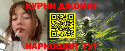 кокс Обнинск