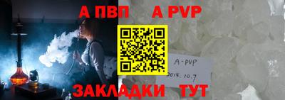 ешки Обь