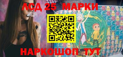 кокс Обнинск