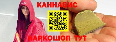 стафф Нягань