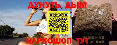 стафф Нягань
