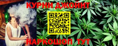 стафф Нягань