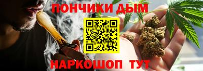 стафф Нягань