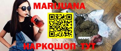 ешки Обь