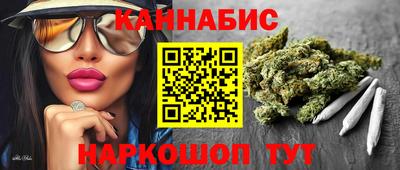 ешки Обь