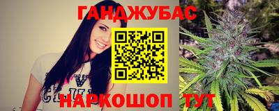 ешки Обь