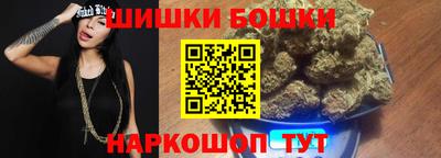 кокс Обнинск