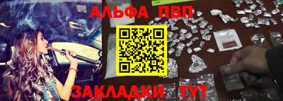 стафф Нягань