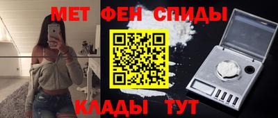 ешки Обь