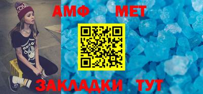 кокс Обнинск