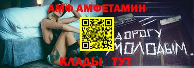 ешки Обь
