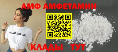 кокс Обнинск