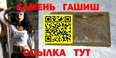 кокс Обнинск