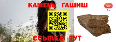 кокс Обнинск