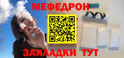 ешки Обь