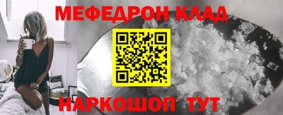 ешки Обь