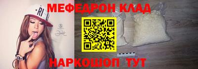 ешки Обь